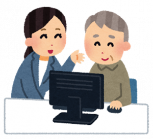 あたまの運動