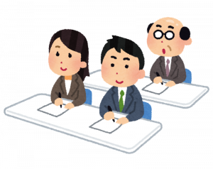 講習会に参加