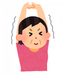 有酸素運動