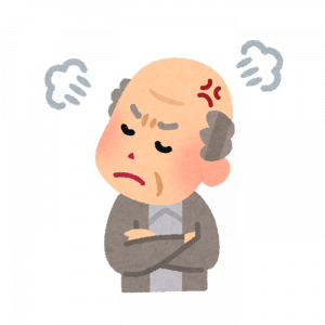 ストレスが多い状態