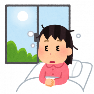 早起き