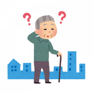 外出したまま帰り道が分からなくなる