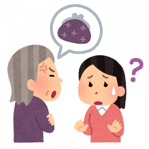 紛失して見つからない物を「あなたが盗った」と言ってくる