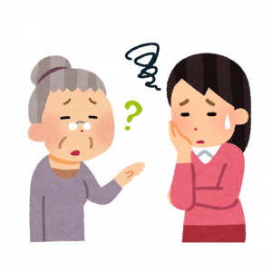 食べたばかりなのに「ご飯はまだ？」と聞いてくる